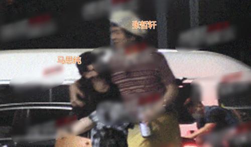 马思纯最近爆料了吗视频,娱乐圈幕后真相曝光